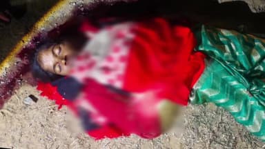 बंदगांव: बालपोस मैदान में अज्ञात लोगों ने एक महिला की हत्या की, शव का पोस्टमार्टम हुआ