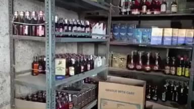 கிருஷ்ணகிரி: 01.02.2026 அன்று வடலூர் ராமலிங்கனார் நினைவு தினத்தை முன்னிட்டு டாஸ்மாக் கடை விடுமுறை மாவட்ட நிர்வாகம் அறிவிப்பு