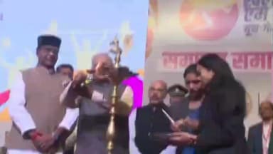 बैरसिया: भोपाल के कुशाभाऊ ठाकरे सभागार में राज्यपाल मंगुभाई पटेल खेलो एमपी यूथ गेम्स के समापन समारोह में शामिल हुए