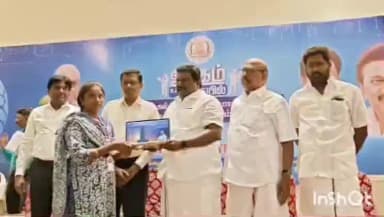 அரியலூர்: தலைநகரின் பல்வேறு இடங்களில் புதிய கட்டிடம் அடிக்கல் நாட்டு விழா, தங்க நாணயம் மற்றும் மடிக்கணிணி வழங்குதல்- அமைச்சர் சிவசங்கர் பங்கேற்பு