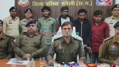 मुंगेली: मुंगेली पुलिस ने चोरी के गिरोह का पर्दाफाश किया