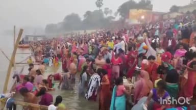 मुंगेर: माघी पूर्णिमा पर गंगा घाटों पर उमड़ा आस्था का सैलाब, सुरक्षा के पुख्ता इंतजाम