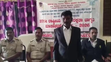 ಹುಣಸಗಿ: ಬೈಚಬಾಳ ಗ್ರಾಮದಲ್ಲಿ ತಾಲೂಕ ಕಾನೂನು ಸೇವಾ ಸಮಿತಿ ಸಂಚಾರಿ ನಿಯಮ ಜಾಗೃತಿ ಕಾರ್ಯಕ್ರಮ