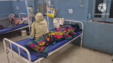 बटियागढ़: इमझर गांव में महिला ने कीटनाशक पीकर आत्महत्या की कोशिश की, सिविल अस्पताल में भर्ती