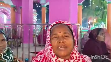 मुंगेर: सीताकुंड में राजकीय माघी मेले का भव्य शुभारंभ, हजारों श्रद्धालुओं ने गर्म कुंड में किया पुण्य स्नान