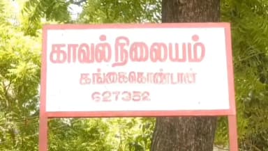 மானூர்: ஆலடிபட்டியில் சட்ட விரோதமாக மது பாட்டில்களை பதுக்கி வைத்திருந்த நபர் கைது. மது பாட்டில்கள் பறிமுதல்.