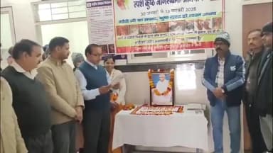 जौरा: सिविल अस्पताल में मनाया गया कुष्ठ निवारण दिवस, अस्पताल का सभी स्टाफ मौजूद रहा