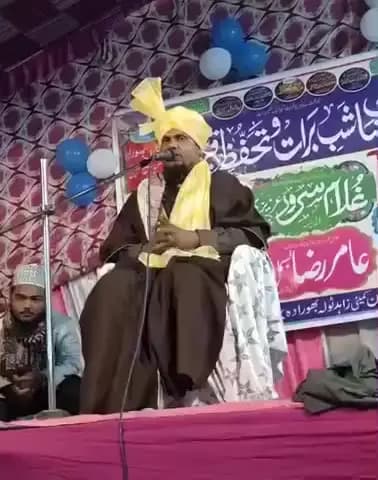 बहादुरगंज: भोरादाह में तालीमी जलसे का आयोजन, शिक्षा के प्रति लोगों को किया गया जागरूक