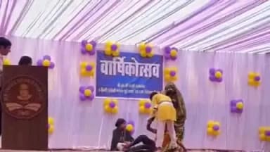 सिमगा: स्वामी आत्मानंद शासकीय उत्कृष्ट अंग्रेजी हिंदी माध्यम विद्यालय सिमगा में वार्षिक उत्सव में बड़ी संख्या में जनप्रतिनिधि शामिल हुए