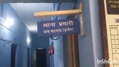 भाटापारा: खेल मैदान के सामने मेन रोड निपानिया में अवैध शराब परिवहन करते दो व्यक्तियों को भाटापारा ग्रामीण पुलिस ने किया गिरफ्तार