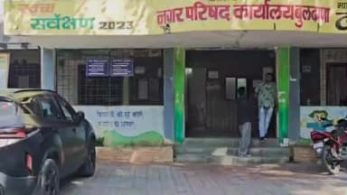 बुलढाणा: बुलढाणा नगरपरिषद निवडणुकीतील नगराध्यक्ष पदाच्या पाच तर नगरसेवक पदा 80 उमेदवारांचे डिपॉझिट जप्त