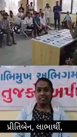 પલસાણા: ₹.4.15 લાખથી વધુના 28 મોબાઈલ ફોન શોધી કાઢી તેના મૂળ માલિકને "તેરા તુજકો અર્પણ" કાર્યક્રમ હેઠળ કડોદરા પોલીસે પરત આપ્યા.