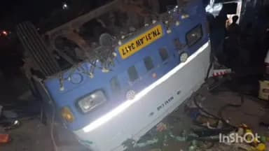 அரியலூர்: சமயபுரம் சென்று திரும்பியபோது, பொய்யூர் கிராமம் அருகே வேன் கவிழ்ந்து விபத்து- 15 பெண்கள் காயம்