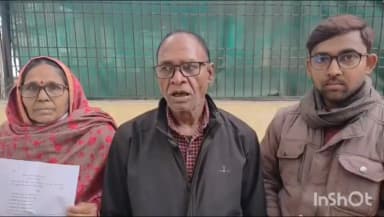 सलोन: पूरे कामा गांव के बुजुर्ग ने 6 लोगों पर मारपीट का लगाया आरोप, पीड़ित ने रायबरेली पुलिस अधीक्षक से न्याय की गुहार लगाई