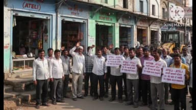 अटेली: अटेली में 35 वर्षों से संचालित 11 दुकानों को रेलवे प्रशासन ने अतिक्रमण माना, तीन दिन में खाली करने का नोटिस दिया