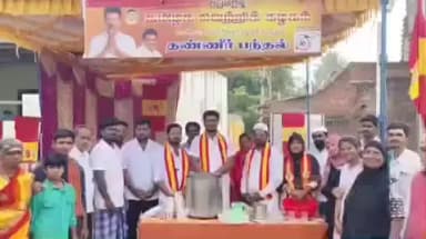 பரமத்தி வேலூர்: பாண்டமங்கலத்தில் முருக பக்தர்களுக்கு நீர்மோர் வழங்கிய இஸ்லாமியர்கள்