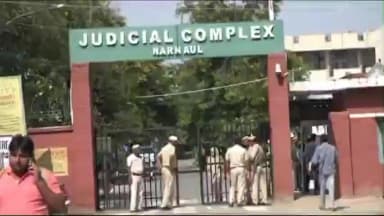 अटेली: बिहाली गांव में हत्या के प्रयास मामले में महिला आरोपी सबीता की जमानत याचिका खारिज