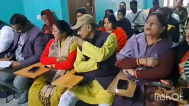 अररिया: केंद्रीय वित्त मंत्री निर्मला सीतारमण द्वारा संसद में प्रस्तुत बजट का लाइव प्रसारण आश्रम चौक स्थित निवास पर देखा गया