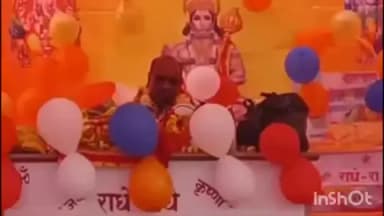 सलोन: अटावां गांव में हनुमंत कथा का आयोजन हुआ, भारी संख्या में लोग रहे मौजूद