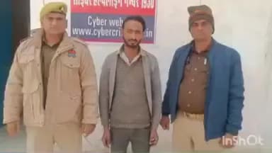 जसराना: छेड़छाड़ के मामले में फरार आरोपी को घिरोर चौराहा से पुलिस ने किया गिरफ्तार