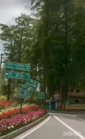 kya ho agar ho please comment