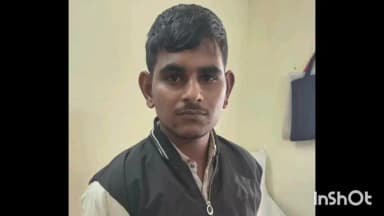 सरदारपुर: बरमंडल में 5 वर्षीय मासूम से हैवानियत, चॉकलेट का लालच देकर घर बुलाकर किया दुष्कर्म, आरोपी गिरफ्तार