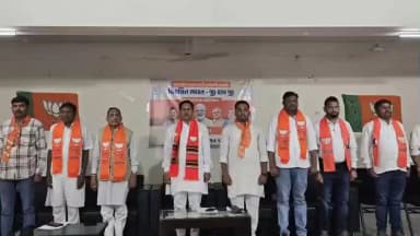 નસવાડી: નગરમાં વીબી જી રામજી અંતર્ગત નગરમાં મંડળ કાર્યશાળા યોજાઈ, ભાજપ પ્રમુખ અને ઘારાસભ્ય ઉપસ્થિત રહ્યા.