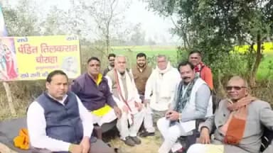 गोंडा: मेहनौन के BJP विधायक विनय द्विवेदी ने ग्राम दत्त नगर सीरपुर पहुंचकर परिजनों से की मुलाकात, छत से गिरने से हुई थी मौत