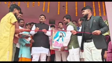 जंदाहा: विधायक उमेश सिंह कुशवाहा जंदाहा में रविदास जयंती समारोहों में हुए शामिल