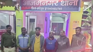 आज़मनगर: आज़मनगर पुलिस ने छापेमारी कर पांच शराब पियक्कड़ों को किया गिरफ्तार, भेजा जेल
