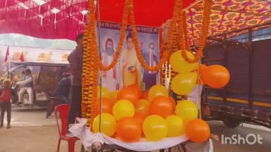 अररिया: अररिया शहर के शिवपुरी में संत रविदास जी की 649वीं जयंती पर निकाली गई भव्य शोभा यात्रा