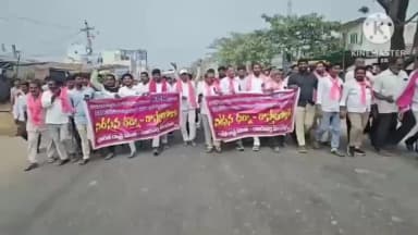 పాలకుర్తి: కెసిఆర్ కు సీట్ నోటీసులు ఇవ్వడానికి నిరసిస్తూ రాయపర్తి లో జాతీయ రహదారిపై మాజీ మంత్రి ఎర్రబెల్లి దయాకర్ ఆధ్వర్యంలో ధర్నా