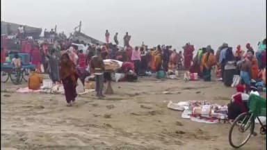 राघोपुर: राघोपुर में माघ पूर्णिमा पर उमड़ी भीड़, हजारों श्रद्धालुओं ने गंगा में लगाई डुबकी और की पूजा-अर्चना