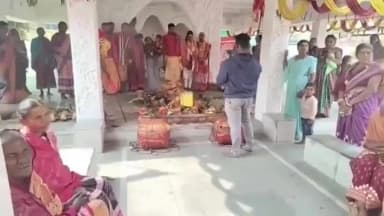 ଝାରସୁଗୁଡା: ଦଲକୀ ଠାରେ ଶ୍ରୀ ଶ୍ରୀ ଜଂଘା ବଡଦେଓଙ୍କର ପ୍ରଥମ ବାର୍ଷିକ ପୂଜା ମହୋତ୍ସବ ଧୁମଧାମରେ ଅନୁଷ୍ଠିତ