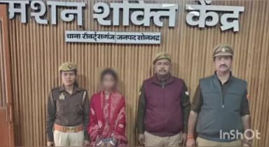 रॉबर्ट्सगंज: 5 वर्ष पूर्व सोनभद्र से लापता 2 बालिकाएं बिहार से बरामद, पुलिस ने परिजनों को सौंपा