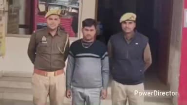 कर्वी: कोतवाली कर्वी पुलिस टीम ने नाबालिक किशोरी से दुष्कर्म के आरोपी को किया गिरफ्तार