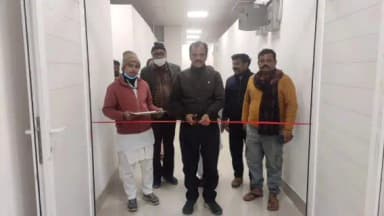 शिवहर: शिवहर सदर अस्पताल में मरीजों को मिलेगा बेहतर पोस्ट ऑपरेटिव केयर, फैब्रिकेटेड वार्ड का हुआ शुभारंभ