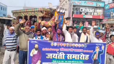 शिवहर: शिवहर में संत शिरोमणि गुरु रविदास जी की जयंती पर विभिन्न चौराहों पर निकला शोभायात्रा