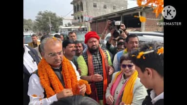 सिसवन: मेहंदार पहुँचने पर विधायक सह स्वास्थ्य एवं विधि मंत्री का फूल माला पहनाकर किया गया स्वागत
