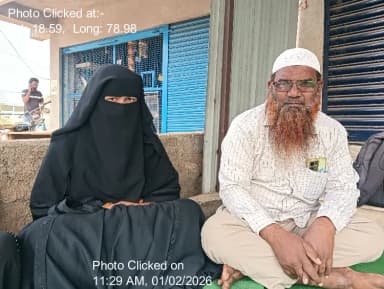 కొడిమ్యాల: 01-Feb-26 : 16 Th Round Social Audit