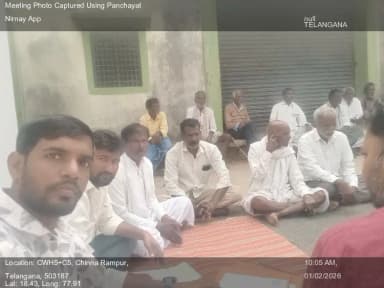 లింగంపేట్: 01-Feb-26 : Chinnarampur Gp 16 Th Round Social Audit Finding Discussion And Awareness Entitlements Gramasabha