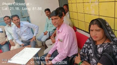 31-Jan-26 : Mgnrega Social Audit