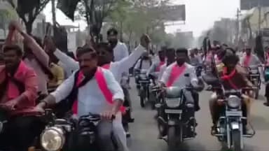 సిద్దిపేట అర్బన్: సిద్దిపేట జిల్లా కేంద్రంలో బీఆర్ఎస్ జిల్లా అధ్యక్షుడు ప్రభాకర్ రెడ్డి ఆధ్వర్యంలో బైక్ ర్యాలీ చేపట్టిన బీఆర్ఎస్ నాయకులు