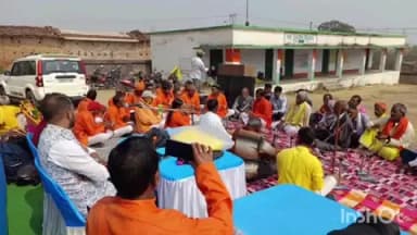 दुलमी: दुलमी प्रखंड के सिकनी में एकल अभियान के तहत भजन कीर्तन मंडली प्रतियोगिता का आयोजन