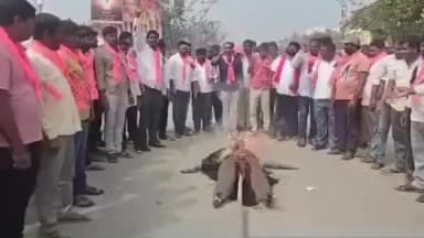 భువనగిరి: యాదాద్రి భువనగిరి జిల్లాలోని పలు ప్రాంతాలలో సీఎం రేవంత్ రెడ్డి దిష్టిబొమ్మను దగ్ధం చేసిన బిఆర్ఎస్ నాయకులు