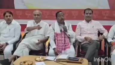 राजनांदगांव: जिला भाजपा कार्यालय में कृषि मंत्री रामविचार नेताम ने भाजपा की बैठक में विभिन्न विषयों पर की चर्चा