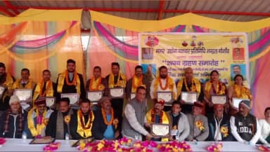 राजगढ़ी: नौगांव में नगर उद्योग व्यापार प्रतिनिधिमंडल के नव निर्वाचित पदाधिकारियों को पद एवं गोपनियता की शपथ दिलाई गई