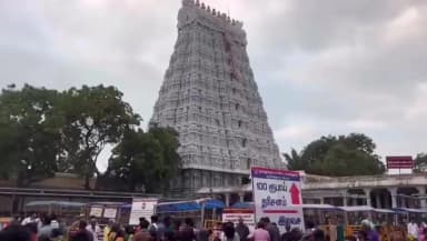 திருச்செந்தூர்: சுப்பிரமணிய சுவாமி கோயிலில் தைப்பூச திருவிழா கோலாகலம். லட்சகணக்கான பக்தர்கள் தரிசனம்