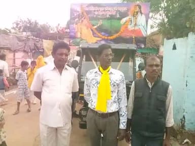 संत शिरोमणि रविदास जी की जयंती के सु भ अवसर में श्री रविदास जी की मूर्ति स्थापना हेतु समस्त वार्ड वासी एवम वार्ड पार्षद