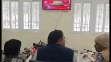 कायमगंज: नवाबगंज नगर पंचायत कार्यालय में जनप्रतिनिधियों ने बजट का सीधा प्रसारण देखा, वित्त मंत्री का संबोधन सुना